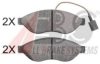 FIAT 77366018 Brake Pad Set, disc brake